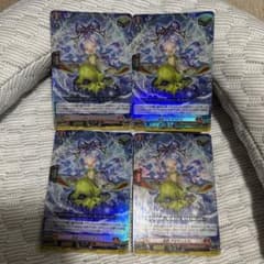 カードファイト!!ヴァンガード　忍妖　アマヴィエラ　4枚のサムネイル