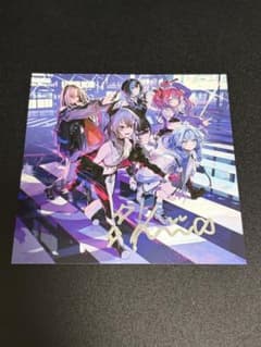 FLOWGLOW 1stアルバム 直筆サイン入り アナザージャケット ヴィヴィ
