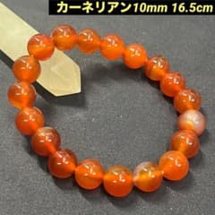 【抹茶】ミックスカーネリアンのゴムブレスレット 386: ミックスカーネリアン パワーストーン ブレスレット 人気 お守り