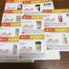 セブンイレブンのサムネイル
