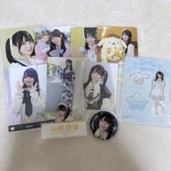 山田杏佳 グッズセット - メルカリ