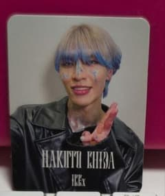 ICEx 千田波空斗　生写真