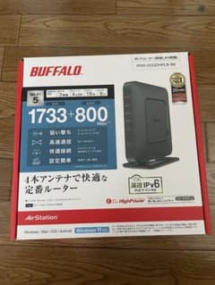 新品未使用 バッファロー Wi-Fiルータ WSR-2533DHPL2-BKのサムネイル