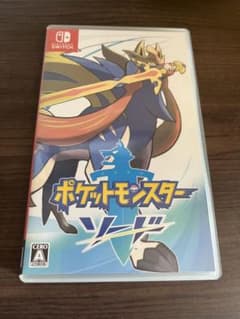 ポケットモンスター ソードのサムネイル