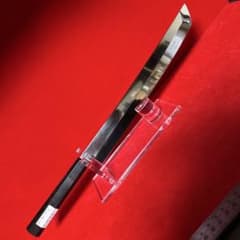 01548 包丁　先丸型　尺三　鏡面仕上げ　箱付　未使用品 包丁 先丸型 尺 鏡面仕上げ 切味抜群 箱付 未使用品 - メルカリ