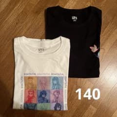 UT 鬼滅の刃 140cm 2枚セットのサムネイル