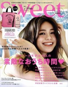 sweet 7月号　付録はつきません。のサムネイル
