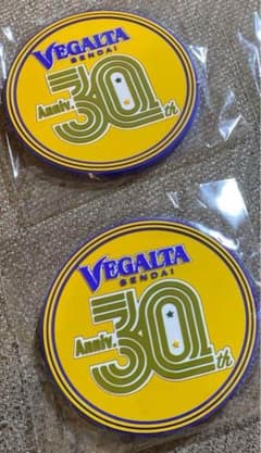 ベガルタ仙台　30周年記念　ラバーコースターx2のサムネイル