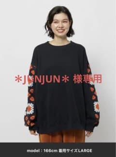 新品　ニコアンド　花柄刺繍 オーバーサイズスウェット Lのサムネイル