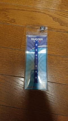 ファイテン ラクワ 青のサムネイル