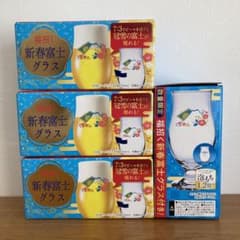 【新品・非売品】プレミアムモルツ　福招く新春富士グラス　4個セットのサムネイル