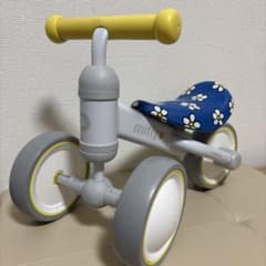 miffy 3輪バイク 花柄シート付き　dバイクのサムネイル