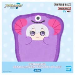 アイドリッシュセブン ダイカットタオル【裏面ギフト券ゲットQRコード