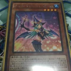 チョコマジシャンガール 1枚のサムネイル