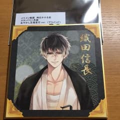 ポプ子様 専用のサムネイル
