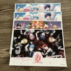 すとぷり ブロマイド 9周年のサムネイル