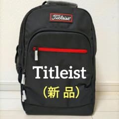 Titleist Golf Bag Player's Backpack