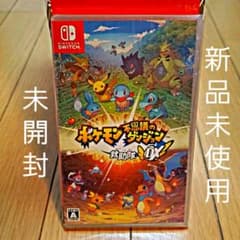 ポケモン　不思議のダンジョン 救助隊DX　Switchのサムネイル