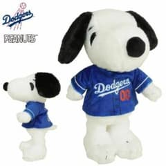 新品 ドジャース MLB公式グッズ限定ピーナッツスヌーピーdodgers大谷