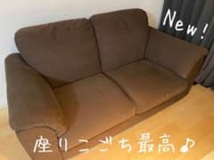 IKEA TIDAFORS 3人掛けファブリックソファーのサムネイル