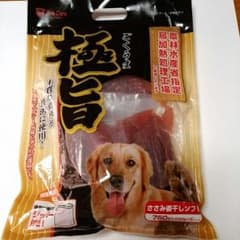 農林水産業指定鳥加熱処理工場のドッグフード！のサムネイル