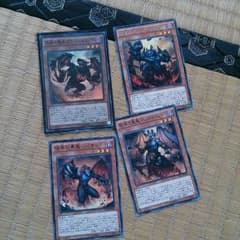 遊戯王 彼岸の悪鬼グラバースニッチ 他のサムネイル