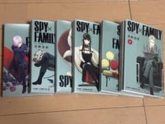 SPY×FAMILY 만화 만화 1~6권