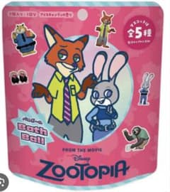 ズートピア バスボール フィギュアのみ（クロウハウザー）のサムネイル