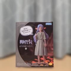 장송의프리렌 하이 프리미엄 피규어 프리렌