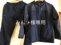 アンダーアーマーサイズＹＸＬのサムネイル