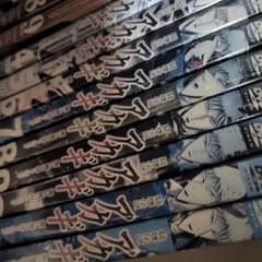 アカギのサムネイル