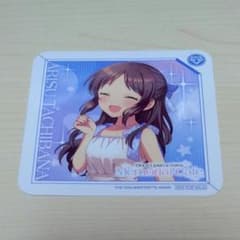 mado様 リクエスト 3点 まとめ商品 - メルカリ