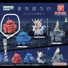 イタガキ様専用ページのサムネイル