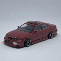 からさん様専用のサムネイル