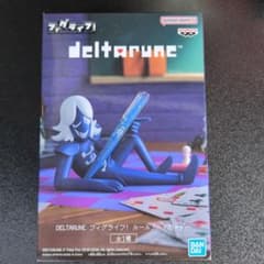 DELTARUNE フィグライフ! ルールノー・カァドーの入手方法まとめ