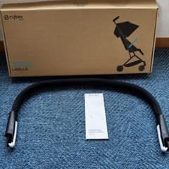 Cybex バンパーバーのサムネイル