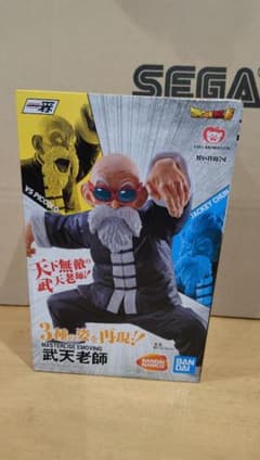 一番くじ 武天老師 海外正規版 ドラゴンボール フィギュア - メルカリ