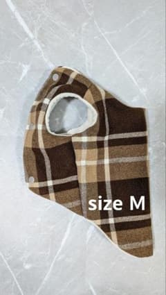 犬服 チェック柄 リバーシブル ベストＭのサムネイル