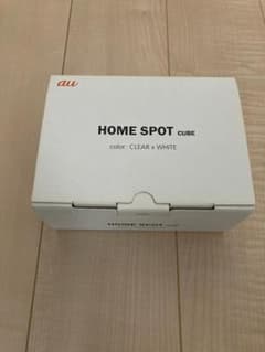 au Home Spot Cube Wi-Fiルーター 通電確認済み - メルカリ