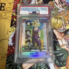 손오반:소년기 궁극 배틀 우승 프로모 psa10