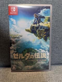 【中古】ゼルダの伝説 ティアーズ オブ ザ キングダムのサムネイル