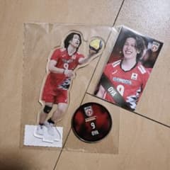 バレーボール男子日本代表 大宅真樹 モバガチャ アクリルスタンド ステッカーのサムネイル