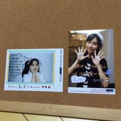 FI様 専用のサムネイル