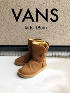 値下げ◎VANS バンズ  ムートンブーツのサムネイル