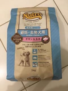 ニュートロ ナチュラルチョイスのサムネイル