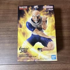 HUNTER×HUNTER VIBRATION STARS ネテロ フィギュア