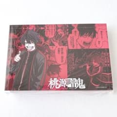 メモリーブロック 桃源暗鬼 一ノ瀬四季 原作絵 受注 メモリーブロック 桃源暗鬼 一ノ瀬四季 原作絵 受注 - メルカリ