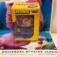 m48353615892_1.jpg?1664449593