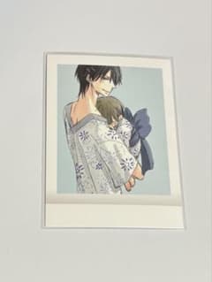 抱かれたい男一位に脅されてます だかいち　ぱしゃこれ　西條高人　東谷准太　第2弾のサムネイル