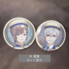 にじさんじビスケット 缶バッチ 叶 葛葉 ChroNoiR けろのわ - メルカリ